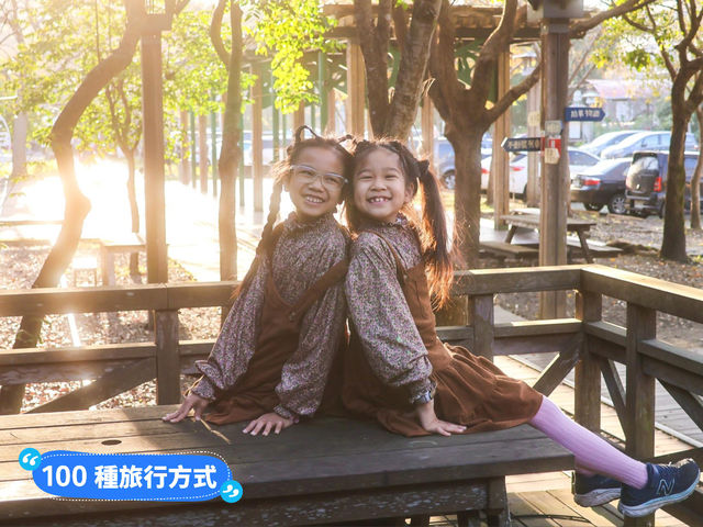 新竹內灣-愛情火車站