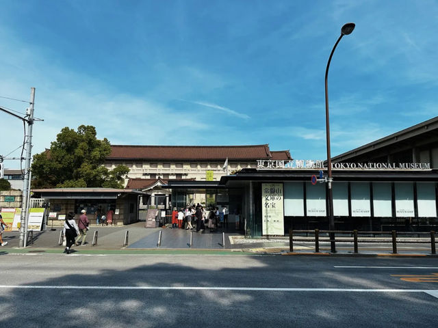東京國立博物館