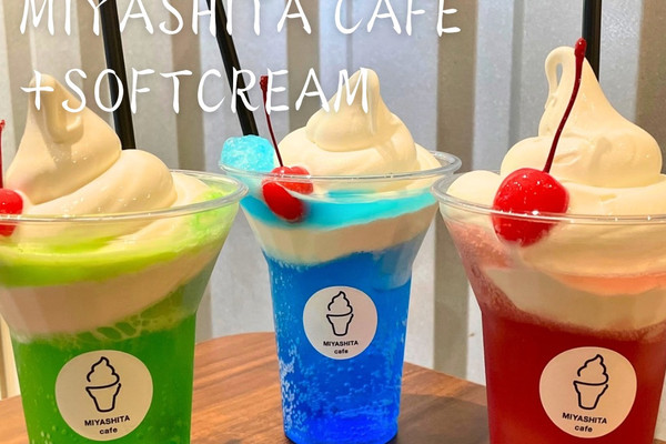 渋谷でクリームソーダ飲むなら🍦MIYASHITA CAFEがおすすめ！ | Trip