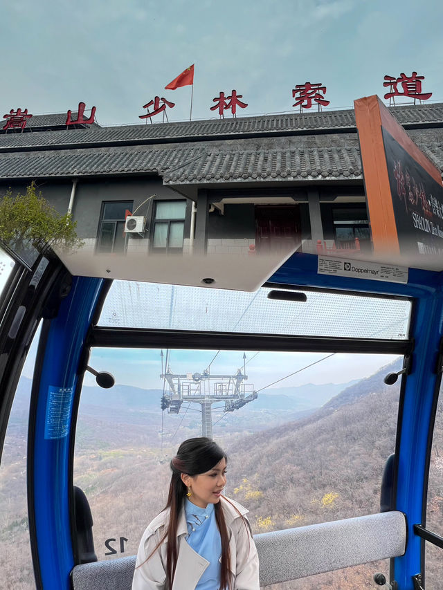 A Scenic Shaolin Adventure: From Cable Cars to Geological Wonders