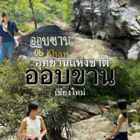 ย้อนเวลาไปฮีลใจผ่านอุทยานแห่งชาติออบขาน