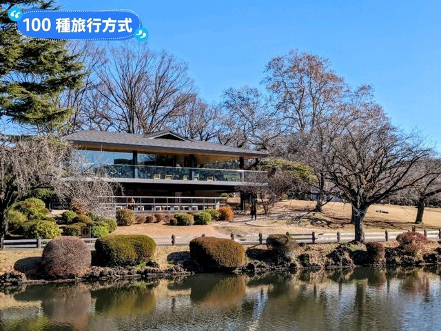 日本東京-東京庶民的後花園：新宿御苑