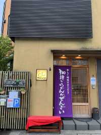 【北九州カフェ】優しい素材を使ったスイーツが食べられるカフェ☕️