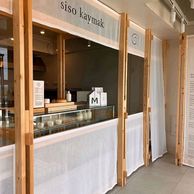애월 카페☕️시소카이막 포함 제주도 갈만한곳 