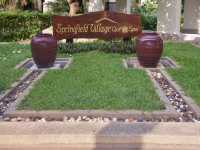 สปริงฟิลด์ วิลเลจ กอล์ฟ แอนด์ สปาสระว่ายน้ำใหญ่มาก