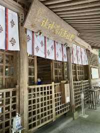  【島根】恋愛祈願パワースポット