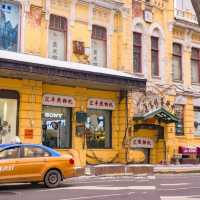มาแนะนำ พิกัดเก็บให้ครบเลยนะ ในเมือง harbin เดินชิ