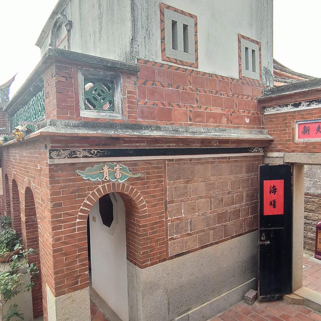 金門民俗文化村