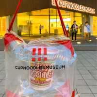 great museum to learn the history of Cup Noodles