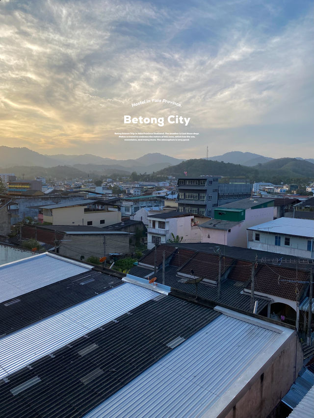 ที่พักเบตง | จ.ยะลา 🏬⛰️☀️💤