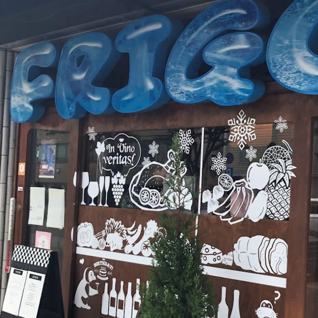 【FRIGO】宇部市ランチ🍽️