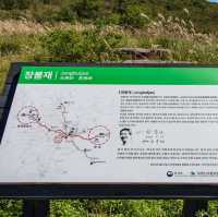 광주의 산