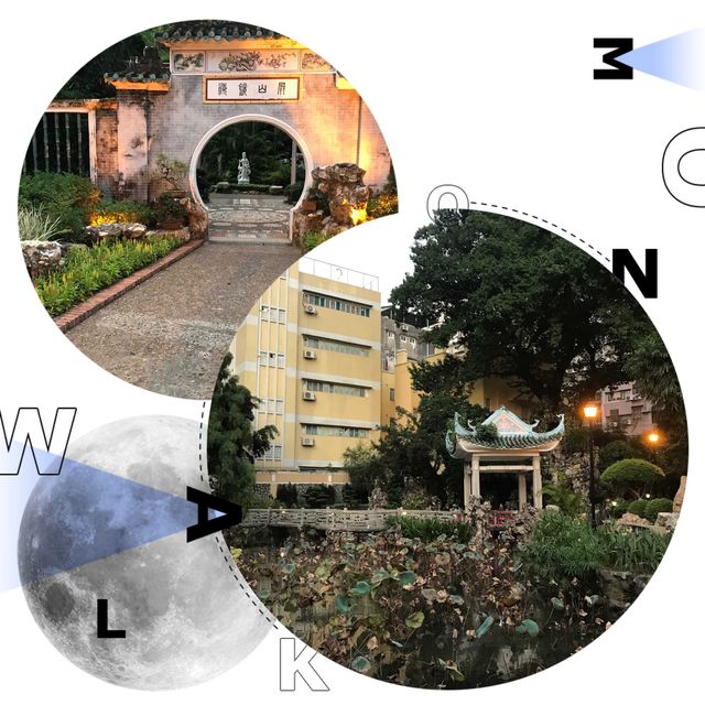 盧園美景迎國慶