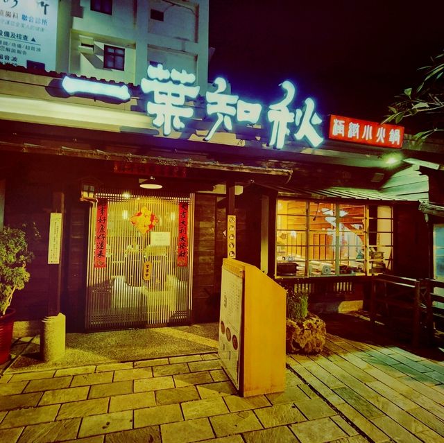 探索雲林虎尾鎮的日式風情與布袋戲文化