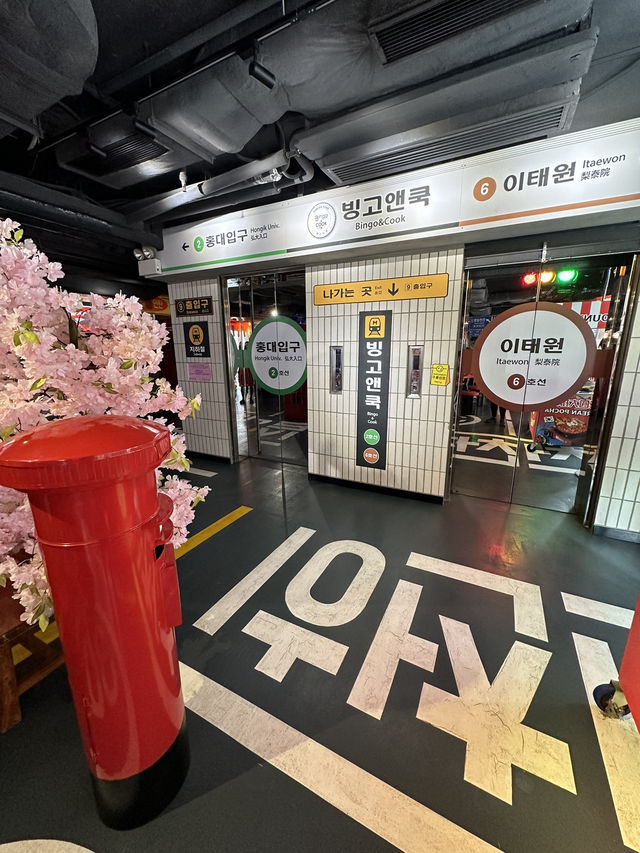 銅鑼灣正宗韓國餐廳