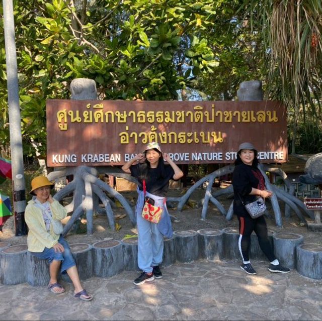 มารับความสดชื่นที่ศูนย์ศึกษาธรรมชาติ✨️