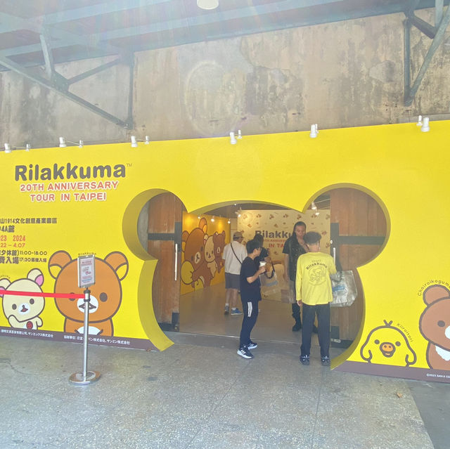 台北探索之旅：從迪化街到北投溫泉的美好時光