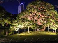 【東京都】 夜間特別開園〜秋の夜長の小石川後楽園〜