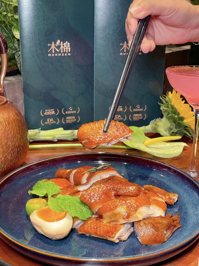 深圳·木棉