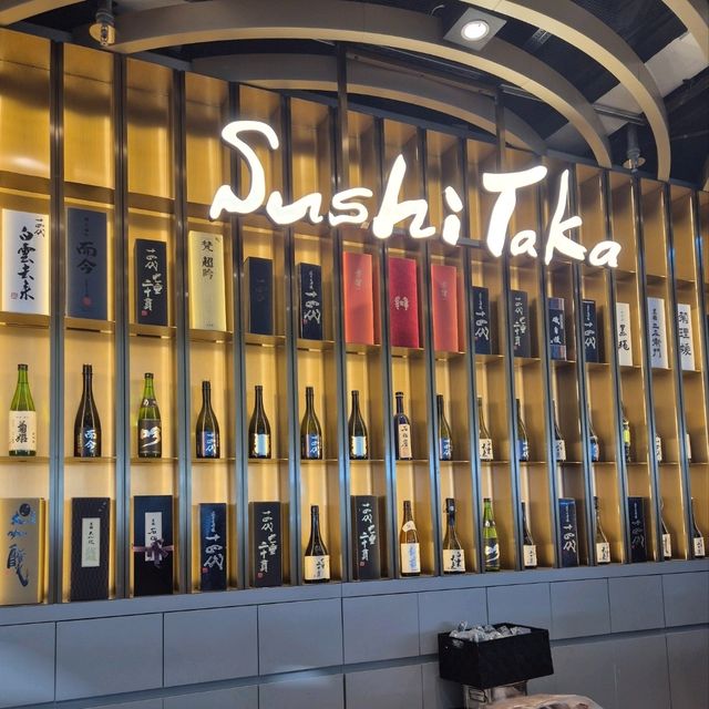 홍콩 공항 텐동