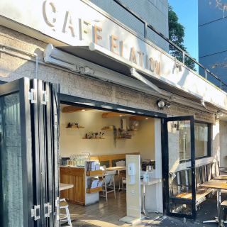 Cafe Elation