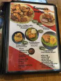 ไก่ทอดหาดใหญ่เจ้าดัง