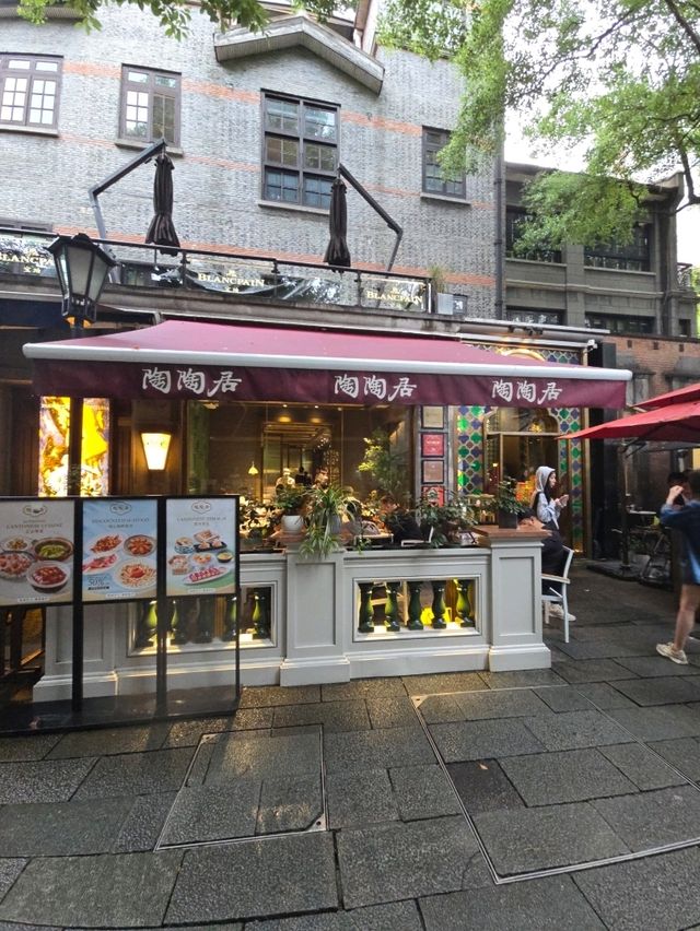 Xintiandi the style street with a fabulous food.