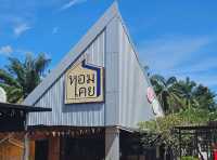 ร้านอาหารกระบี่