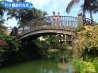花蓮度假浪漫首選-理想大地度假村