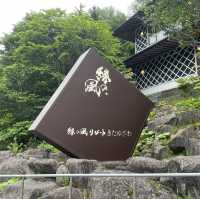 【北海道】日本最大級！20種類の露天風呂！散歩しながら温泉！？