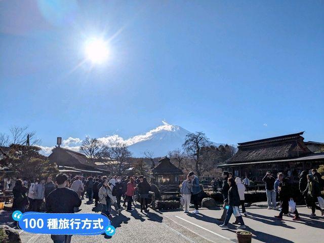 富士山網紅打卡景點一日遊行程分享