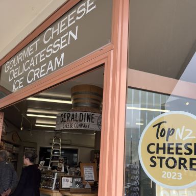 NZ】賞を取ったチーズが購入できる🧀 | Trip.com ジェラルディーン