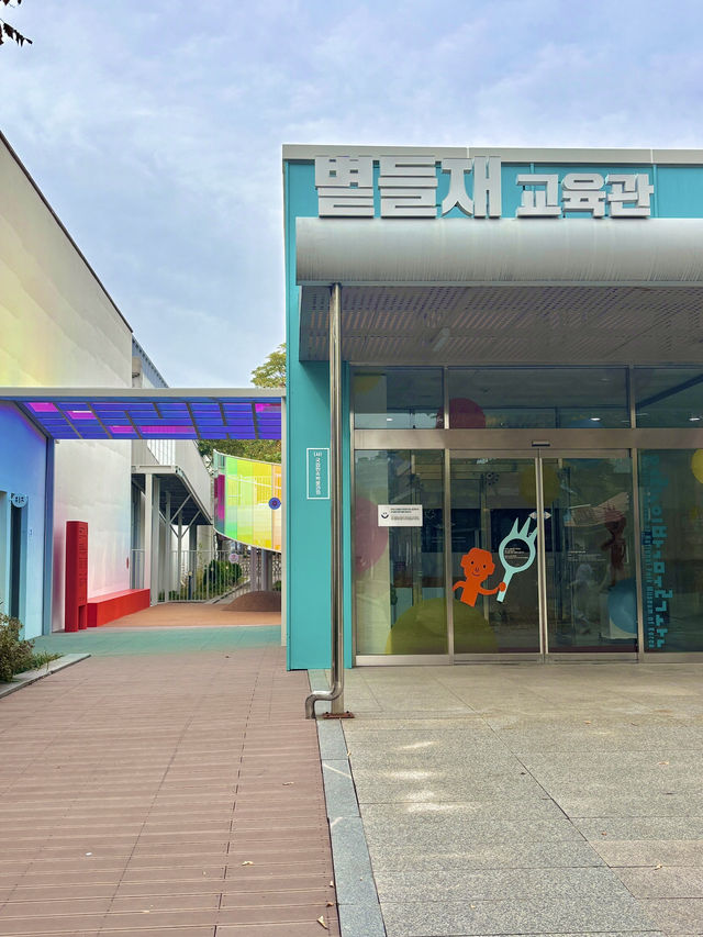 옛 거리를 걸어 보면서 전통을 느낄 수 있는 국립민속박물관🤍