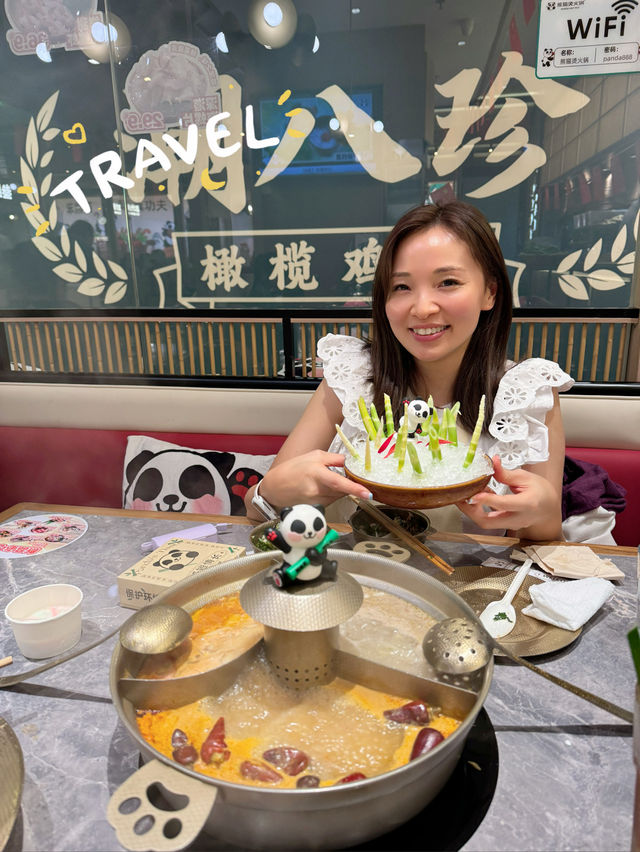 熊貓熱潮停不了·火鍋熱騰騰🐼