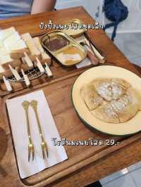 สายปัง​เย็น​ ชาไทย​ ต้องร้านนี้✨