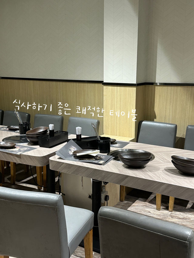 홍콩 여행 훠궈 마니아라면 꼭 가야하는 맛집 