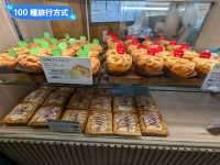 奧入瀨溪流館，奧入瀨溪散策休憩的起始入口