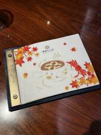 秋日蟹逅•和楓蟹肉menu!