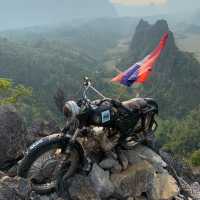 ผาหนามไซ
