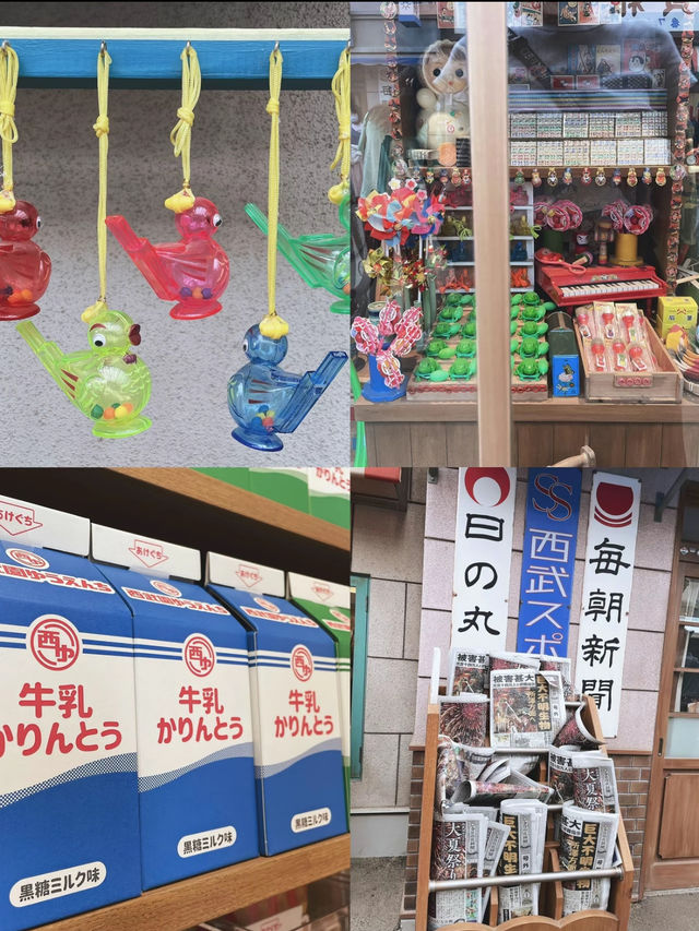 【埼玉】令和から昭和へタイムスリップできる遊園地🎡🎠🎪