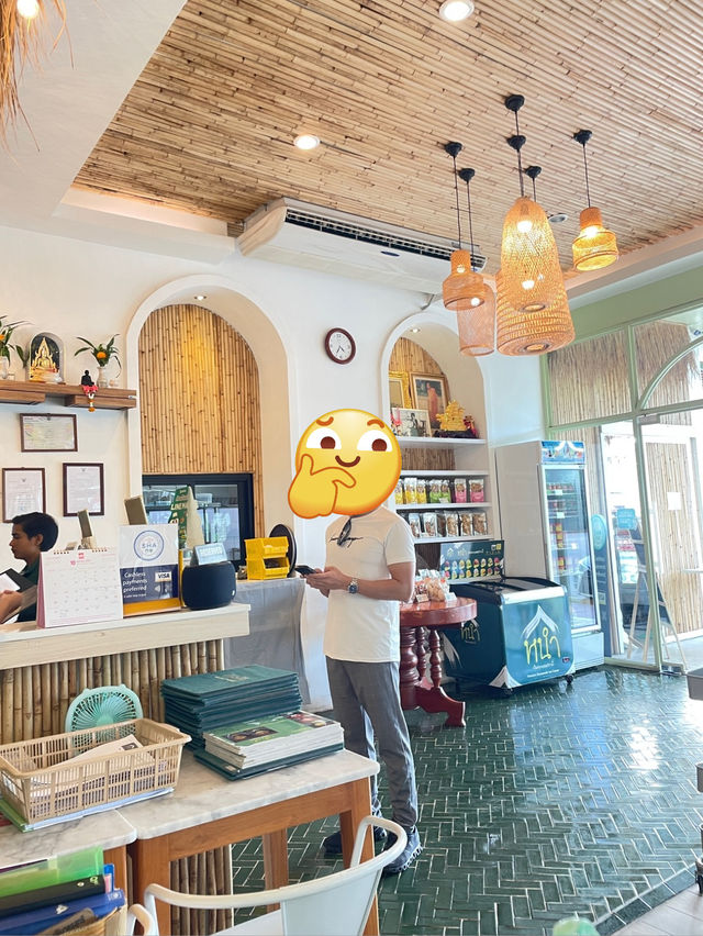 หนำ - NAHM The Taste of Krab