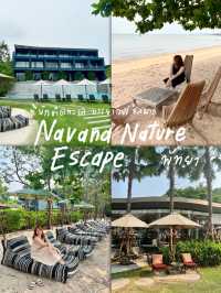 ☀️ Navana Nature Escape 🌊 ที่พักพัทยาติดหาด