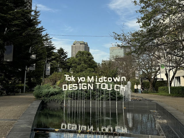 🇯🇵日本【21_21 DESIGN SIGHT】