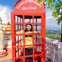 วัดพระธาตุดอยคำ