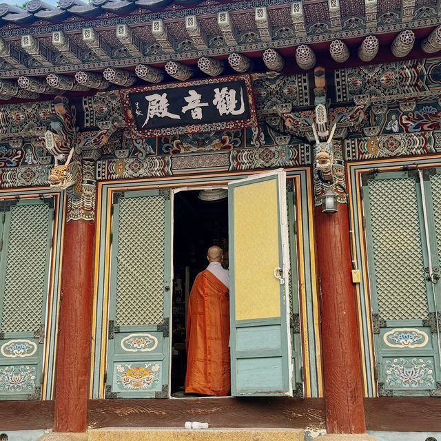 Discovering the Serenity of Beomeosa Temple