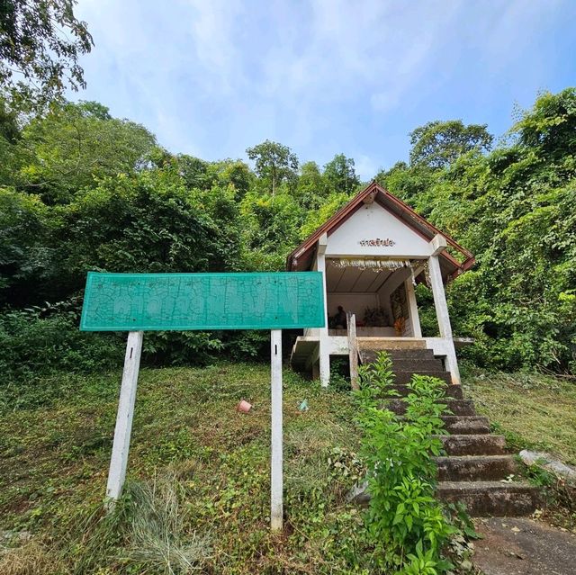 น้ำผุดธรรมชาติบ้านท่าช้าง (น้ำผุดปากช่อง)