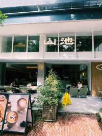 Free things to explore in Shenzhen part II