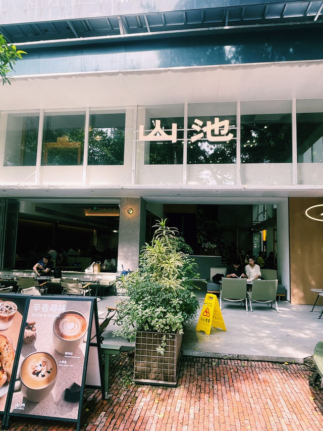 Free things to explore in Shenzhen part II