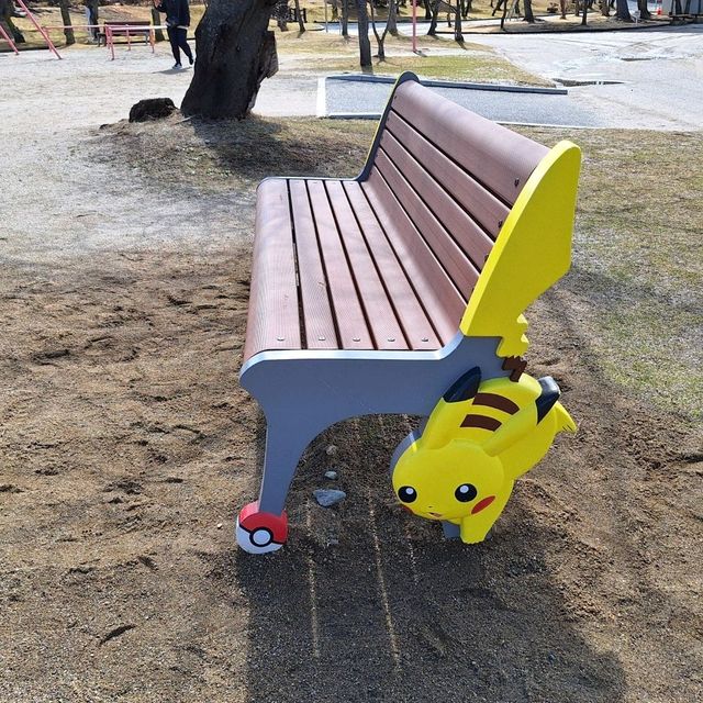郡山　うまいもの旅