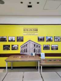 근대 역사를 아주 쉽게 공부할 수 있는 근대 역사관🧡📚